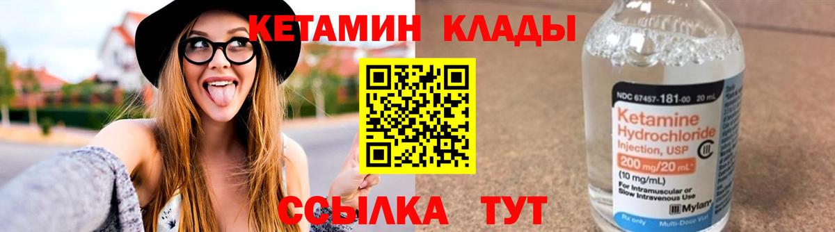Цена  Мефедрон кристаллы  Alpha PVP СОЛЬ   Марихуана  Елец  Вход с VPN  Марихуана  ГАШ  COCAIN 