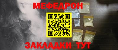 твердый Кулебаки