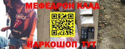 твердый Кулебаки