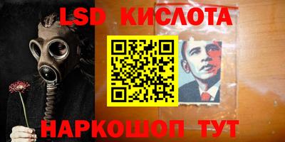 а пвп мука Кунгур