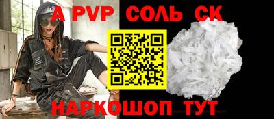 твердый Кулебаки