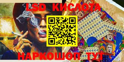 твердый Кулебаки