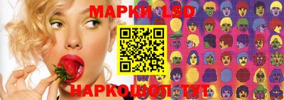 мефедрон Кумертау