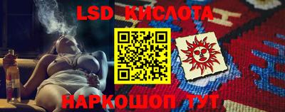 мефедрон Кумертау