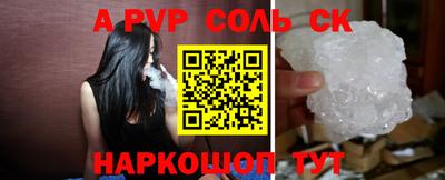 твердый Кулебаки