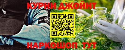 мефедрон Кумертау