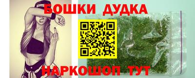 мефедрон Кумертау