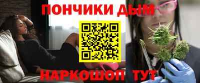 а пвп мука Кунгур