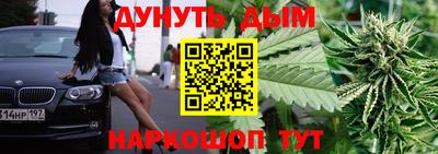 а пвп мука Кунгур