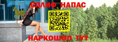 мефедрон Кумертау