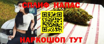 мефедрон Кумертау