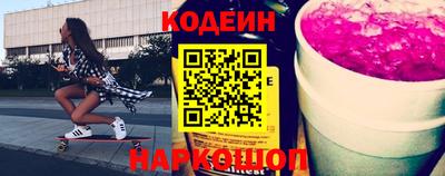 твердый Кулебаки