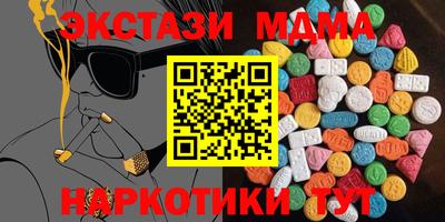 твердый Кулебаки