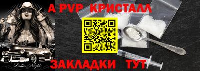 твердый Кулебаки