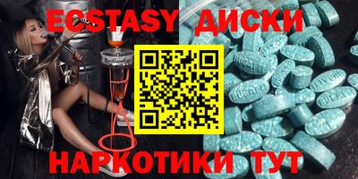 твердый Кулебаки