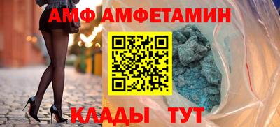 а пвп мука Кунгур