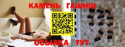 а пвп мука Кунгур