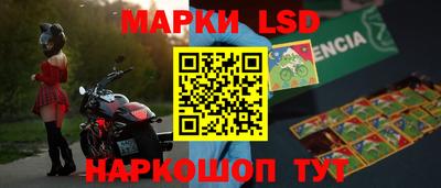 мефедрон Кумертау
