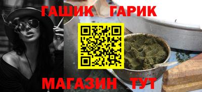 а пвп мука Кунгур