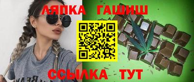 а пвп мука Кунгур