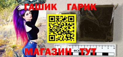 а пвп мука Кунгур